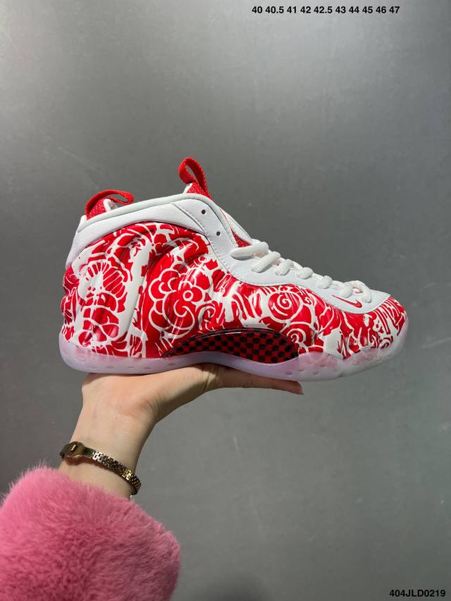 核心私 公司级Nk Air Foamposite One 鲍鱼喷 575420-009 莞产原底面 公司渠道同模具 鞋型发泡360度无死角 双层Zoom气垫植入