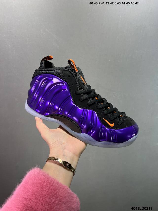 核心私 公司级Nk Air Foamposite One 鲍鱼喷 575420-009 莞产原底面 公司渠道同模具 鞋型发泡360度无死角 双层Zoom气垫植入