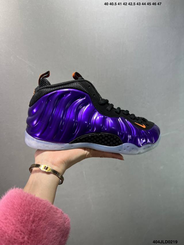 核心私 公司级Nk Air Foamposite One 鲍鱼喷 575420-009 莞产原底面 公司渠道同模具 鞋型发泡360度无死角 双层Zoom气垫植入