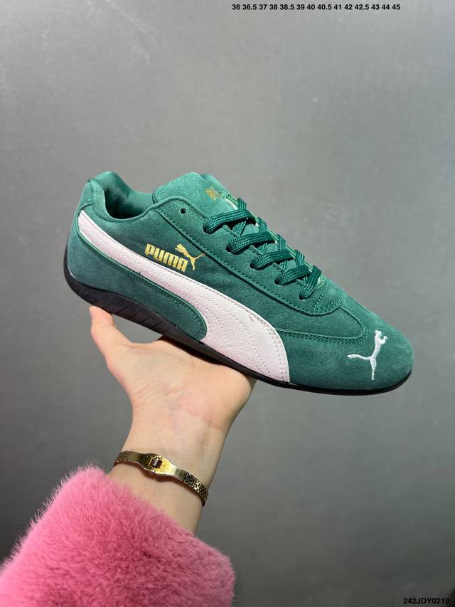 Puma Speedcat Og 彪马罗马阿莫尔系列百搭单品 复古运动休闲赛车跑鞋 以趣味十足又前卫复古的设计引领潮流将赛道精神融入街头时尚 开启前卫竞速之旅主 - 点击图像关闭