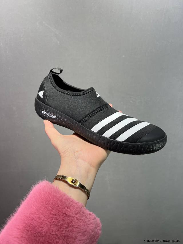 阿迪达斯Adidas Daroga Canvas 夏季新款情侣户外涉水运动鞋情侣款 货号:Xy2024-31 尺码:39-45 Id:183Jdy0219