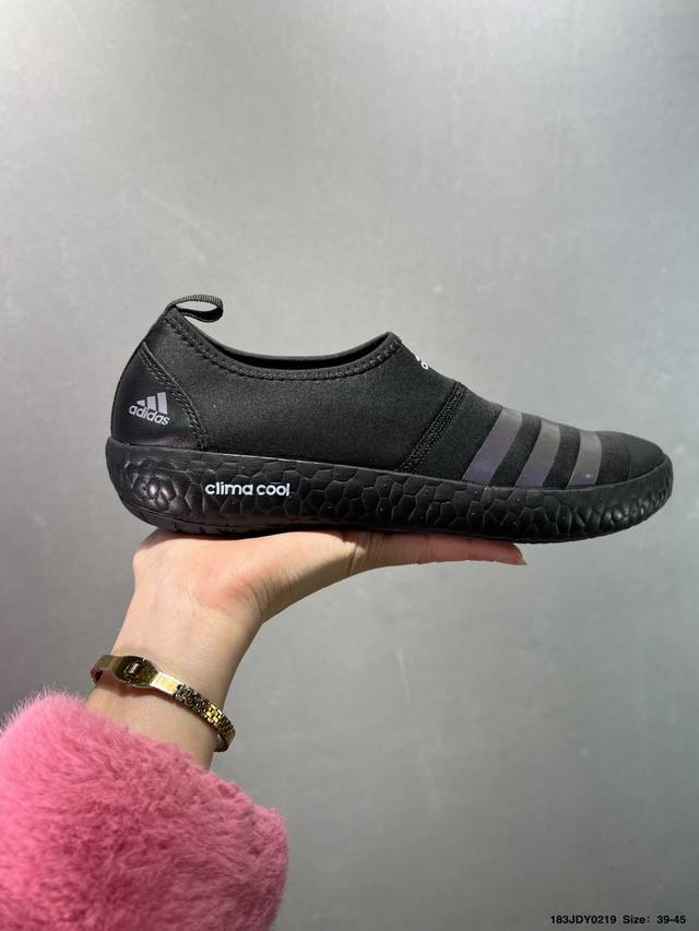 阿迪达斯Adidas Daroga Canvas 夏季新款情侣户外涉水运动鞋情侣款 货号:Xy2024-31 尺码:39-45 Id:183Jdy0219