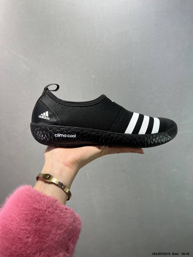 阿迪达斯Adidas Daroga Canvas 夏季新款情侣户外涉水运动鞋情侣款 货号:Xy2024-31 尺码:39-45 Id:183Jdy0219