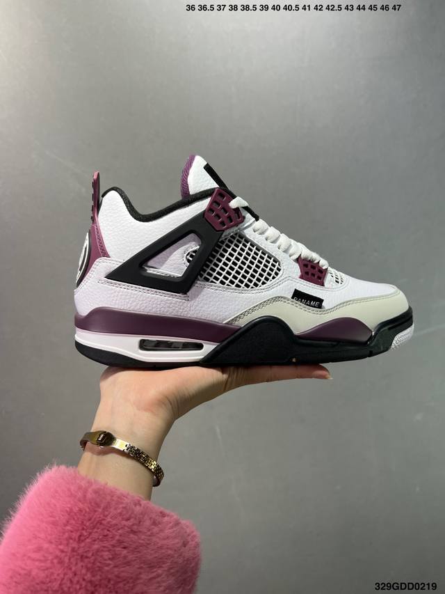 公司级Aj4 Air Jordan 4 Retro ” Infrared “ Aj4乔4 男子文化篮球鞋 大厂出品 主力合作工厂 全新模具开发 纯正4代正确鞋型