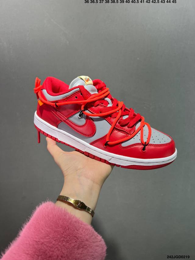 特价 Off-White X Nk Dunk Low Ow联名黑曜石 Ct0856-700 Pnme Asia贝利原厂皮料加持 全套原楦原模倾力打造完美版型 独 - 点击图像关闭