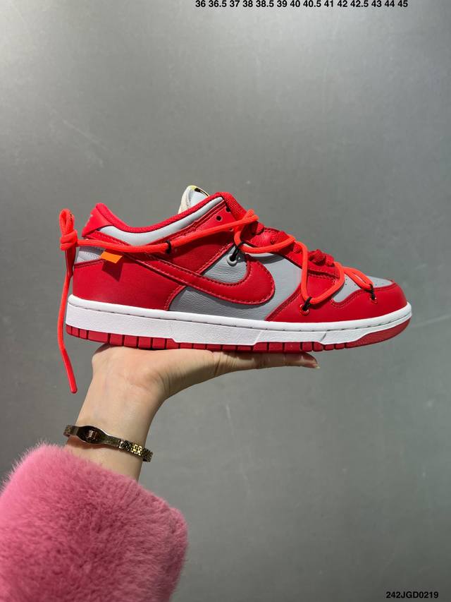 特价 Off-White X Nk Dunk Low Ow联名黑曜石 Ct0856-700 Pnme Asia贝利原厂皮料加持 全套原楦原模倾力打造完美版型 独