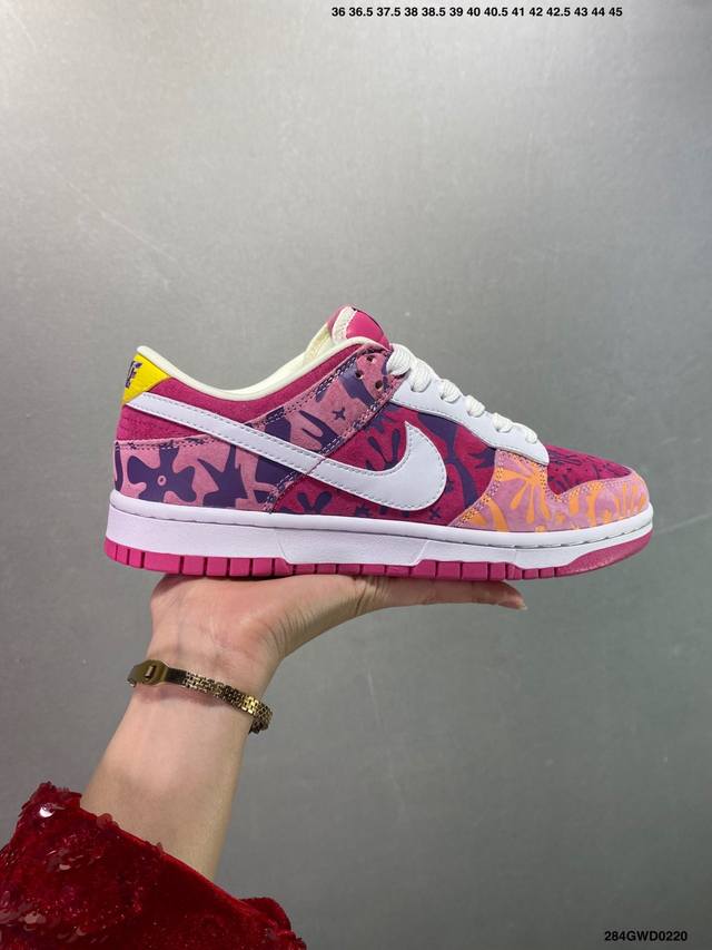 公司级Nike Dunk Low 彩色压印 粉色白勾 此款设计灵感来源于轻定制，用符合美学逻辑的色彩作为设计的基石，整体简约而不简单，樱桃作为整体设计的点睛之笔