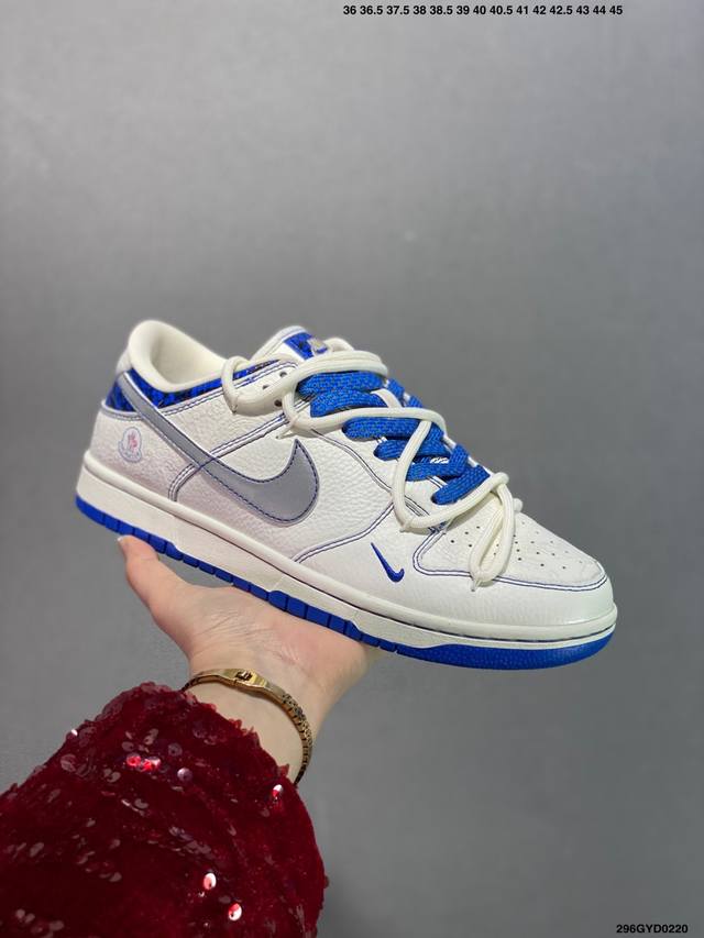 公司级Nk Dunk Low 定制配色 Ch6336-618 大厂出品 极力推荐 原装头层材料 独家版型蒸餾加工帶來的是更好的视觉和脚感体验大厂纯原品质出货 清 - 点击图像关闭