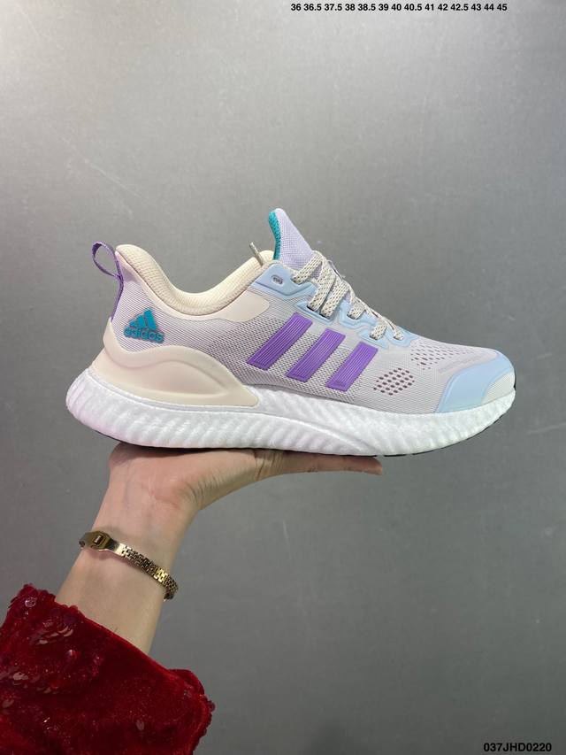 公司级阿迪Adidas Switch Fwd M阿尔法系列 公司级真标真爆 休闲运动套脚慢跑鞋 德国Continental马牌橡胶外底 升级爆米花 极具踩”屎“