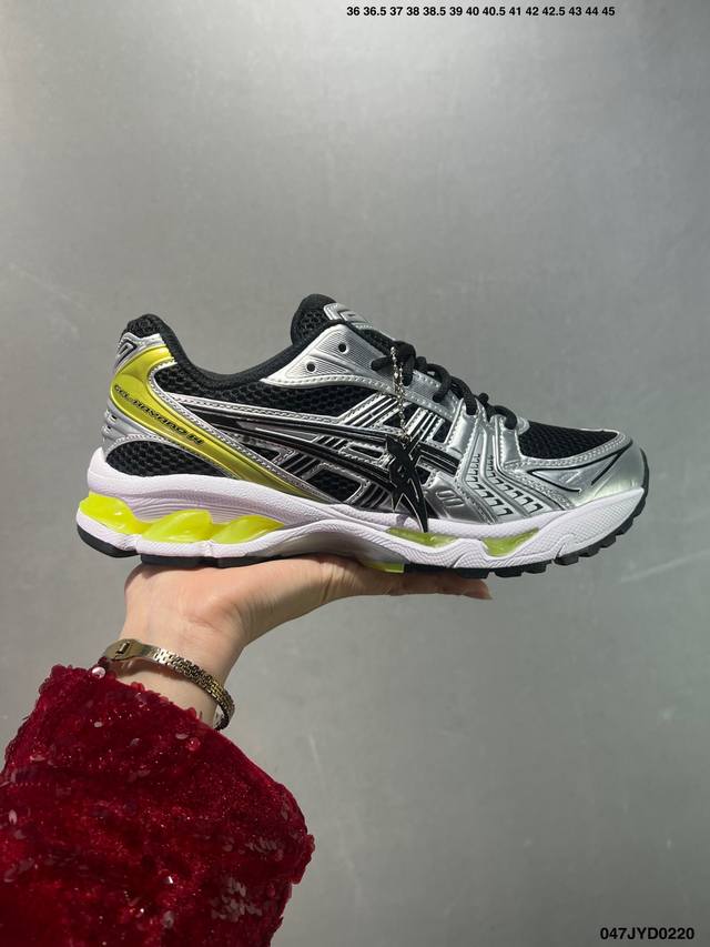 公司级Asics Gel-Kayano 14 公司级版本 银灰绿 亚瑟士运动休闲透气专业跑鞋 采用工程弹性双层再生针织密度鞋面材质 后跟3D可视Gel缓震乳胶物