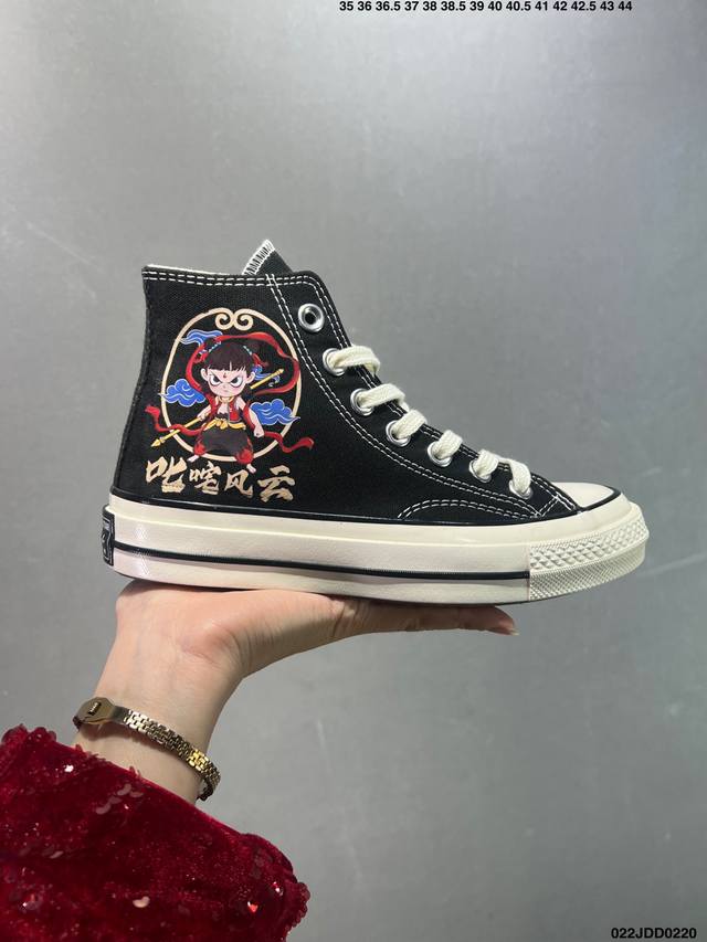 Converse 哪吒 匡威 潮流百搭 耐磨防滑 休闲运动板鞋 Id：022Jdd0220