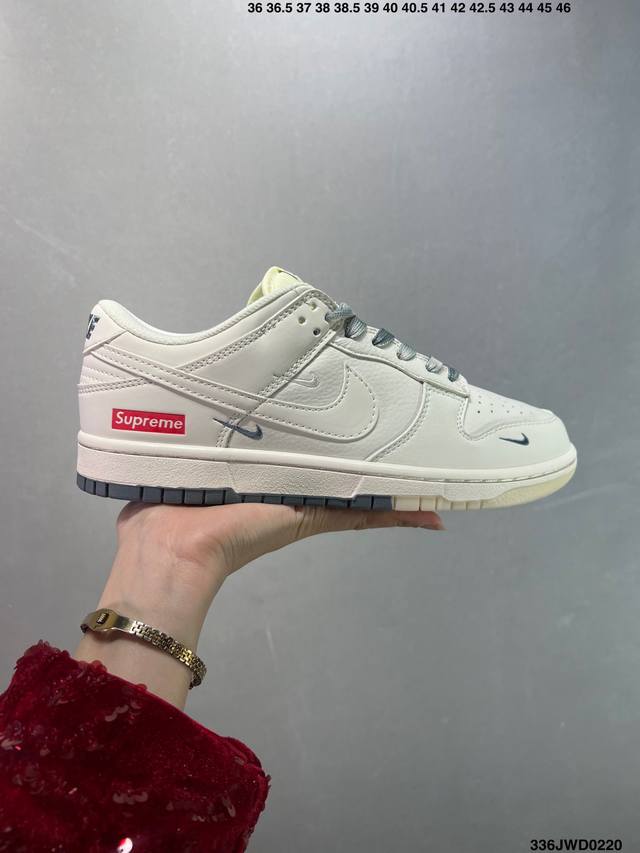 公司级Nk Dunk Low Retro “Diy高端定制” 低帮休闲运动板鞋 原装头层材料 用料绝不含糊 独家版型蒸餾加工帶來的是更好的视觉和脚感体验 清洁度