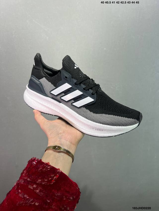 公司级阿迪达斯Adidas Ultraboost 5X 耐磨缓震休闲运动跑鞋 采用网材搭配反光皮革鞋面 配上Stretchweb网格外底 提供非凡穿着体验 一体