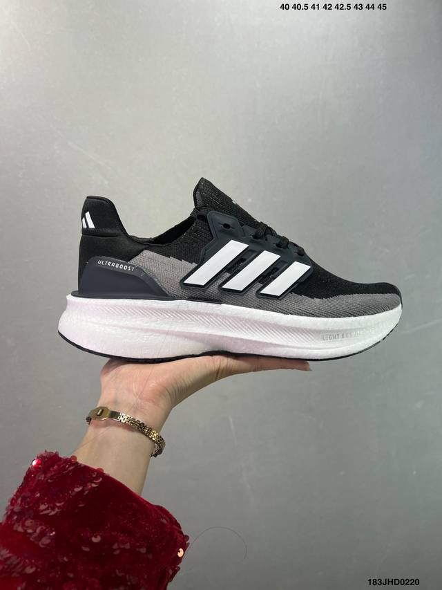 公司级阿迪达斯Adidas Ultraboost 5X 耐磨缓震休闲运动跑鞋 采用网材搭配反光皮革鞋面 配上Stretchweb网格外底 提供非凡穿着体验 一体 - 点击图像关闭