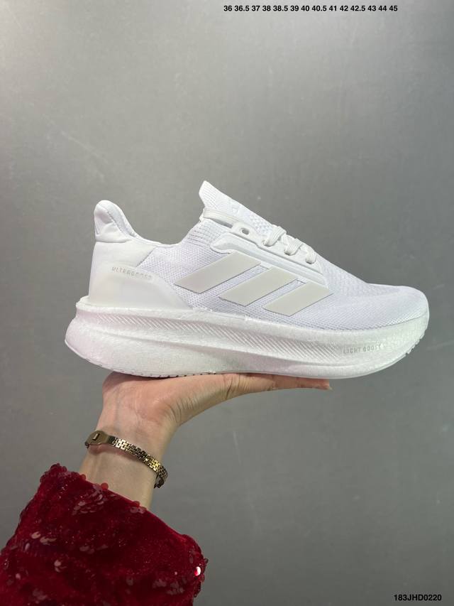 公司级阿迪达斯Adidas Ultraboost 5X 耐磨缓震休闲运动跑鞋 采用网材搭配反光皮革鞋面 配上Stretchweb网格外底 提供非凡穿着体验 一体