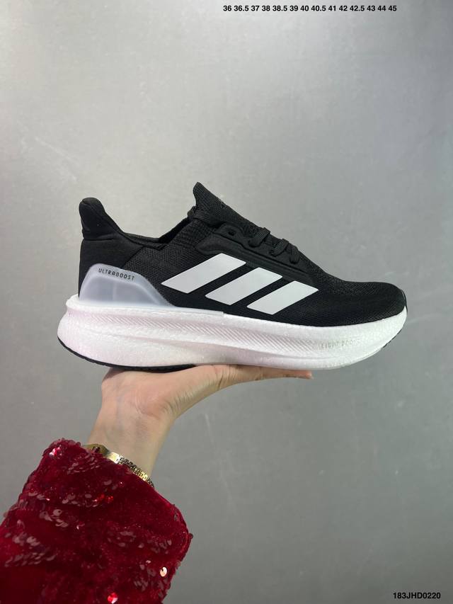 公司级阿迪达斯Adidas Ultraboost 5X 耐磨缓震休闲运动跑鞋 采用网材搭配反光皮革鞋面 配上Stretchweb网格外底 提供非凡穿着体验 一体 - 点击图像关闭