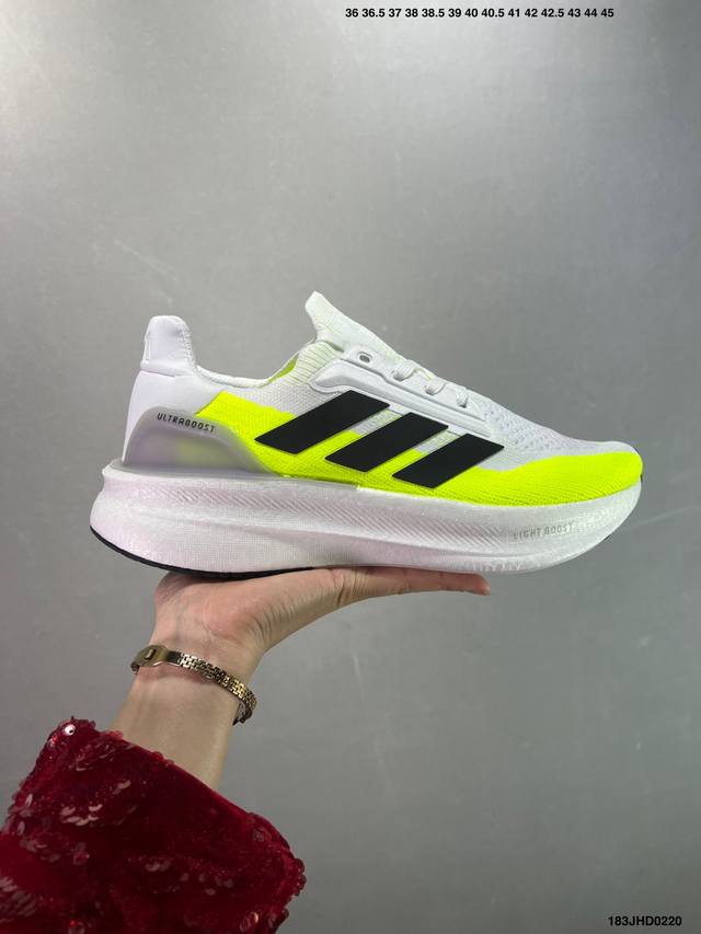 公司级阿迪达斯Adidas Ultraboost 5X 耐磨缓震休闲运动跑鞋 采用网材搭配反光皮革鞋面 配上Stretchweb网格外底 提供非凡穿着体验 一体