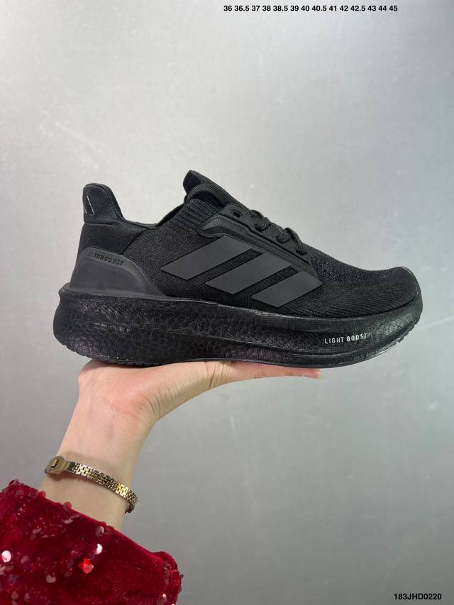 公司级阿迪达斯Adidas Ultraboost 5X 耐磨缓震休闲运动跑鞋 采用网材搭配反光皮革鞋面 配上Stretchweb网格外底 提供非凡穿着体验 一体