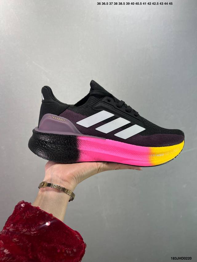 公司级阿迪达斯Adidas Ultraboost 5X 耐磨缓震休闲运动跑鞋 采用网材搭配反光皮革鞋面 配上Stretchweb网格外底 提供非凡穿着体验 一体