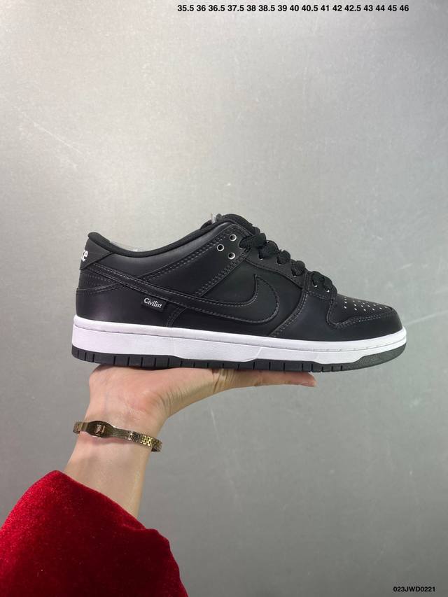 公司级耐克Nike Dunk Low Retro 扣篮系列 解构抽绳复古低帮休闲运动滑板板鞋 采用脚感柔软舒适Zoomair气垫 有效吸收滑板等极限运动在落地时