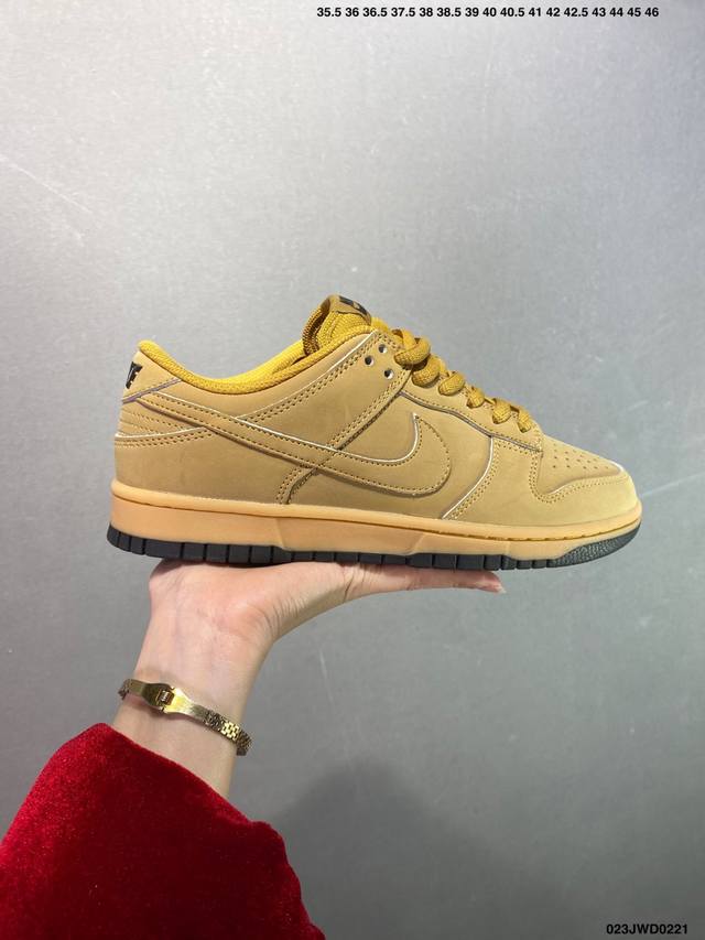 公司级Nk Dunk Low 小麦色 Hq1932-700 全新支线性价比拉满 迎合行情定价 正确头层皮料 细节均购入原鞋校对开发 全套原纸板楦头加持 细节品控