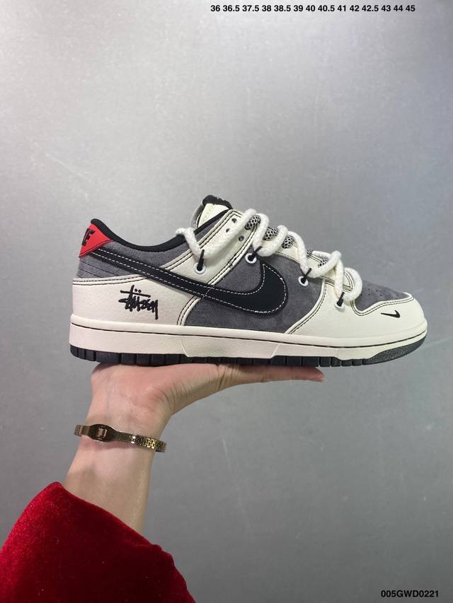 公司级Nk Dunk Low 定制配色 Yx5066-241 大厂出品 极力推荐 原装头层材料 独家版型蒸餾加工帶來的是更好的视觉和脚感体验大厂纯原品质出货 清