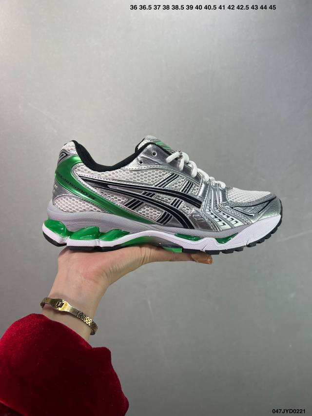 公司级Asics Gel-Kayano 14 公司级版本 银灰绿 亚瑟士运动休闲透气专业跑鞋 采用工程弹性双层再生针织密度鞋面材质 后跟3D可视Gel缓震乳胶物