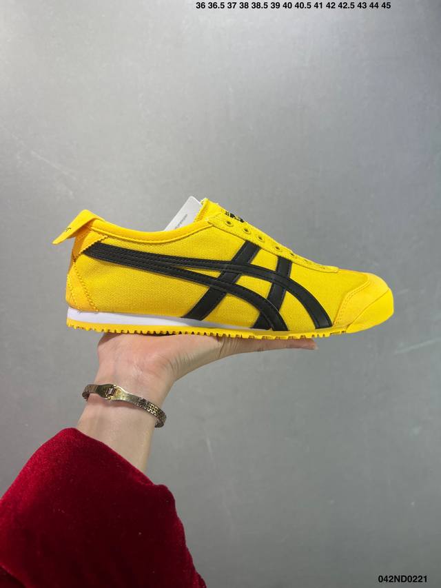 Asics 亚瑟士 男女鞋真标半码制 日产经典老牌-鬼塚虎 Onitsuka Tiger Mexico 66经典墨西哥系列复古经典百搭板鞋休闲运动鞋慢跑鞋 采用