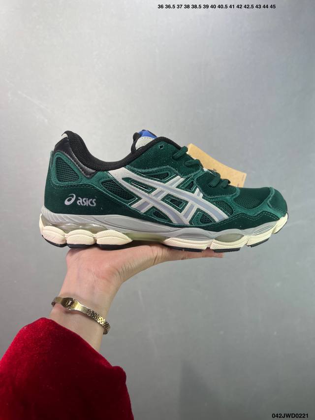 公司级Asics Gel-Nyc 复古单品 Asics亚瑟士宣布推出全新鞋款Gel-Nyc,其设计灵感来源于Gel-Nimbus 3,Gel-Mc Plus V