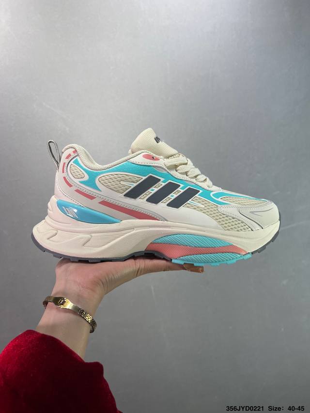 公司级Adidas Originals Mts Pro 复古透气缓震休闲运动慢跑鞋 采用纤维革组合透气网眼布鞋面材质 搭载Lightstrike 2.0缓震科技