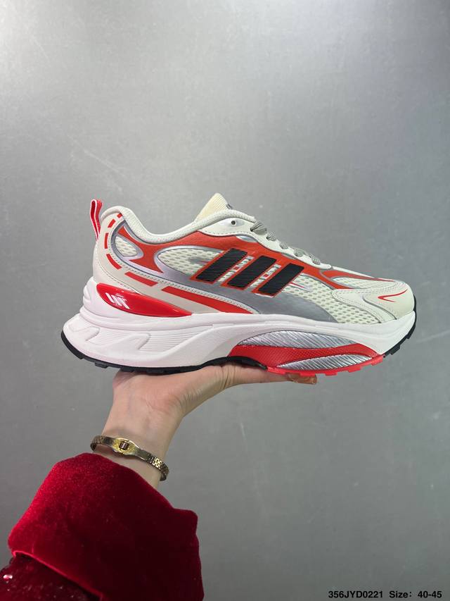 公司级Adidas Originals Mts Pro 复古透气缓震休闲运动慢跑鞋 采用纤维革组合透气网眼布鞋面材质 搭载Lightstrike 2.0缓震科技 - 点击图像关闭