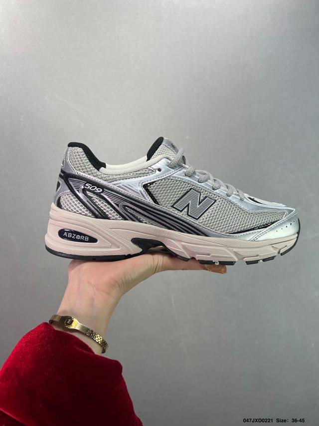 公司级Xlim × New Balance U509 舒适百搭防滑耐磨 低帮休闲跑步鞋 货号:U509E1 尺码:36-45半 Id:047Jxd0221