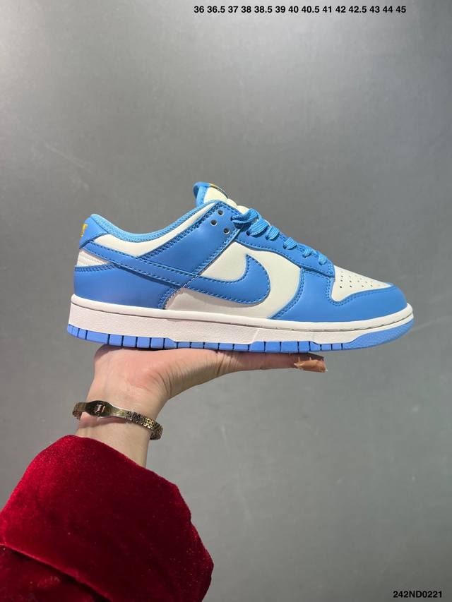 耐克 Nike Dunk Low Retro 运动鞋复古解构绑带板鞋 双鞋带。作为 80 年代经典篮球鞋款，起初专为硬木球场打造，后来成为席卷街头的时尚标杆，现