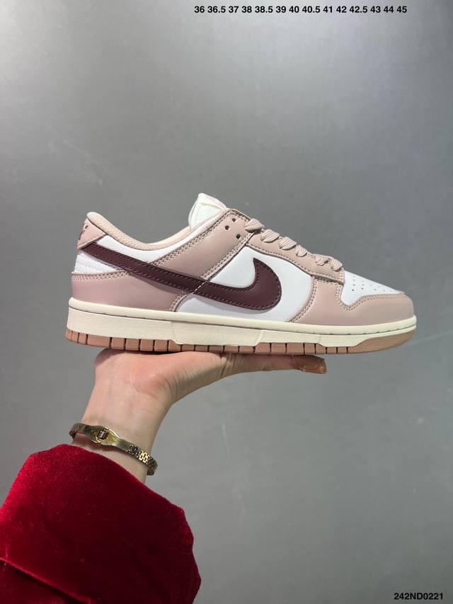 耐克 Nike Dunk Low Retro 运动鞋复古解构绑带板鞋 双鞋带。作为 80 年代经典篮球鞋款，起初专为硬木球场打造，后来成为席卷街头的时尚标杆，现 - 点击图像关闭