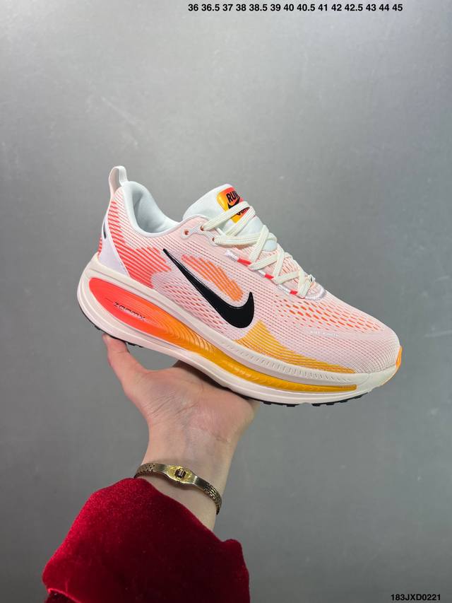 公司级Nike Air Zoom Vomero 18 全新科技提前原鞋开发 运动跑鞋 区别市面真标版本 必定是官方强力主推款式，真正的Zoom缓震科技嵌入如假包