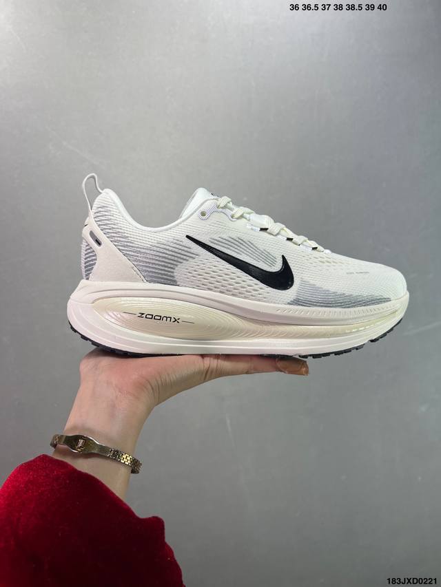 公司级Nike Air Zoom Vomero 18 全新科技提前原鞋开发 运动跑鞋 区别市面真标版本 必定是官方强力主推款式，真正的Zoom缓震科技嵌入如假包