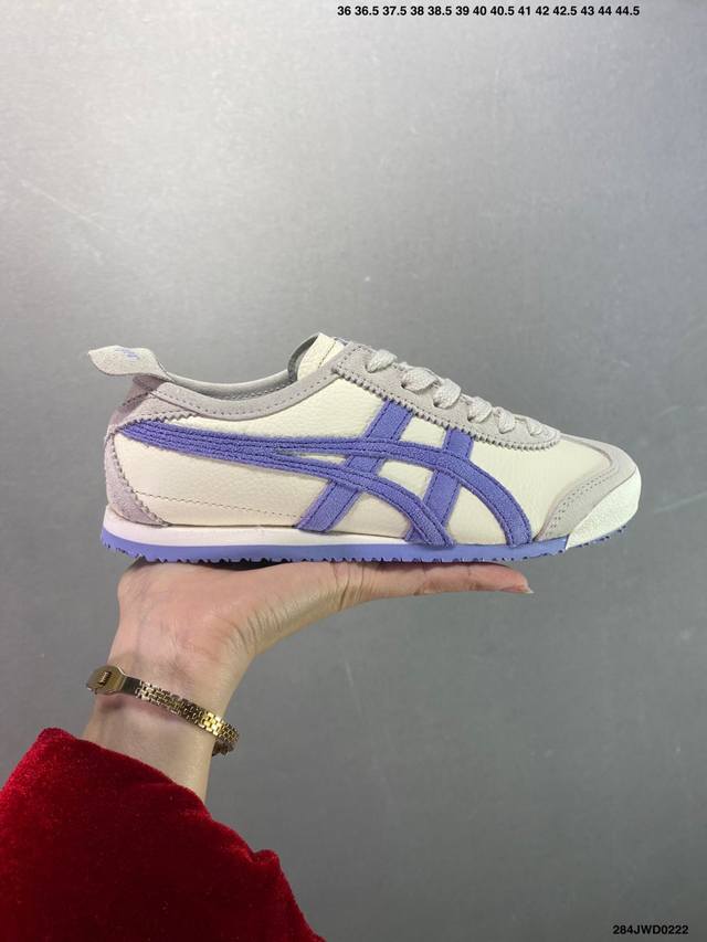 公司级Asics 亚瑟士 男女鞋真标半码制 日产经典老牌-鬼塚虎 Onitsuka Tiger Mexico 66经典墨西哥系列复古经典百搭板鞋休闲运动鞋慢跑鞋