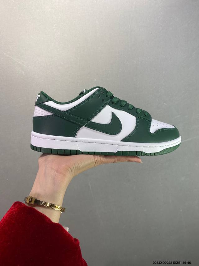 公司级耐克 Nike Dunk Low Retro 运动鞋复古解构绑带板鞋 双鞋带。作为 80 年代经典篮球鞋款，起初专为硬木球场打造，后来成为席卷街头的时尚标 - 点击图像关闭