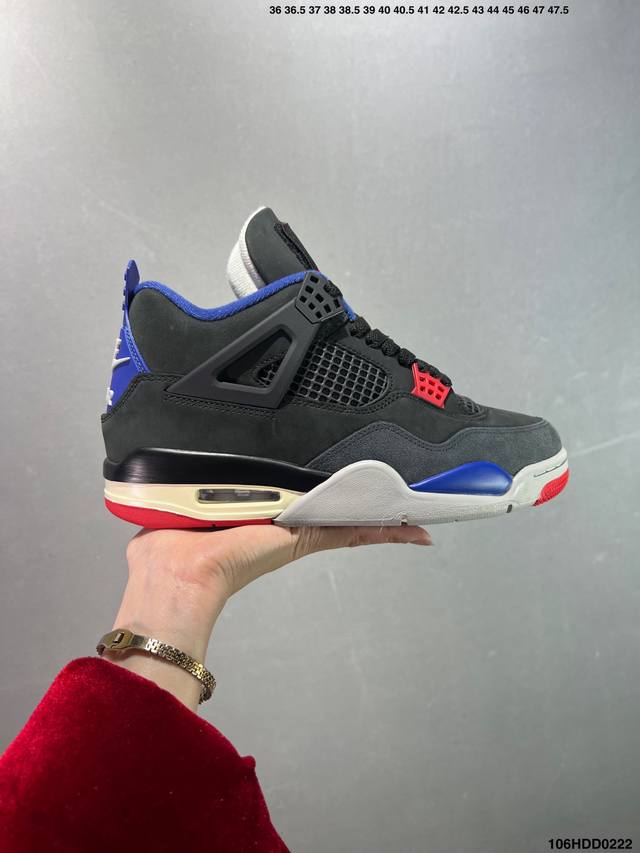 公司级Aj4 Air Jordan 4 Retro ” Infrared “ Aj4乔4 男子文化篮球鞋 大厂出品 主力合作工厂 全新模具开发 纯正4代正确鞋型 - 点击图像关闭