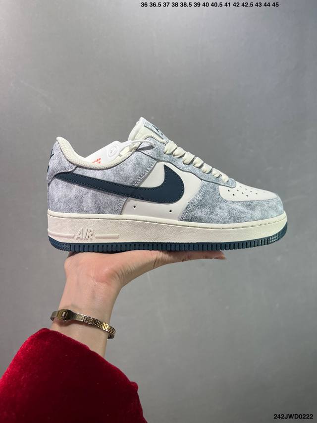 公司级Nike Air Force 1 Low ’07 岩青 配色 空军一号低帮休闲板鞋 原厂定制皮料 定制鞋盒 原楦原纸板 纯正版型 正品Nfc感应芯片 高清