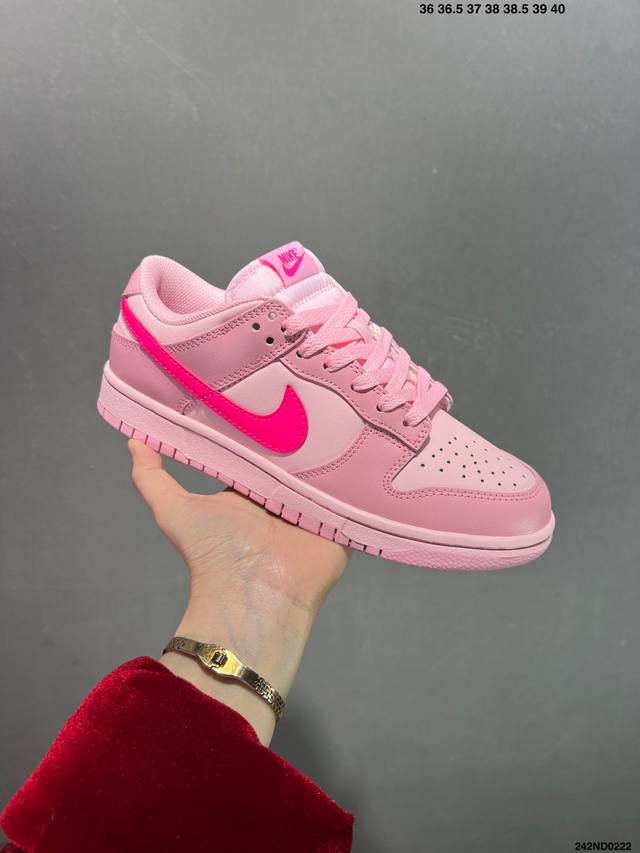 耐克 Nike Dunk Low Retro 运动鞋复古解构绑带板鞋 双鞋带。作为 80 年代经典篮球鞋款，起初专为硬木球场打造，后来成为席卷街头的时尚标杆，现