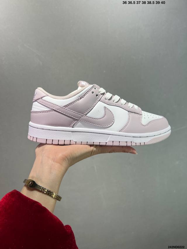 耐克 Nike Dunk Low Retro 运动鞋复古解构绑带板鞋 双鞋带。作为 80 年代经典篮球鞋款，起初专为硬木球场打造，后来成为席卷街头的时尚标杆，现 - 点击图像关闭