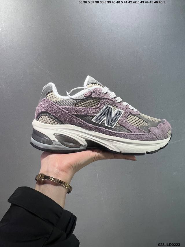 公司级New Balance M2010系列 新百伦 复古老爹风网布跑步休闲运动鞋 新百伦经典配色 沿袭了面世之初的经典科技 以Encap中底配以升级版 N-E