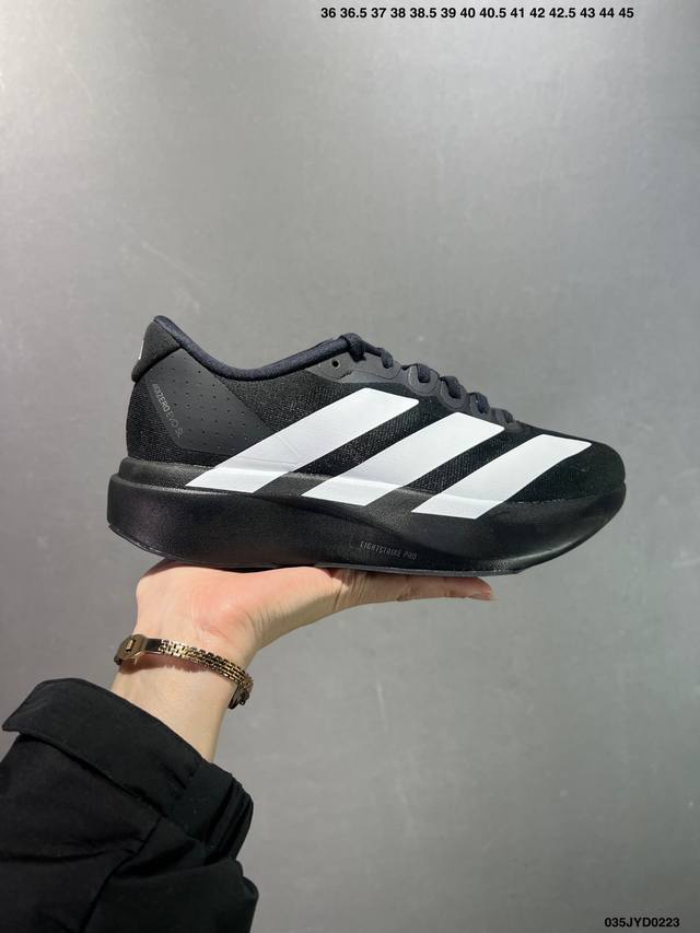 公司级Adidas Adizero Evo Sl 阿迪超轻透气缓震跑鞋 整体外观造型与Adizero Adios Pro Evo 1非常相似 中底配置方面搭载全