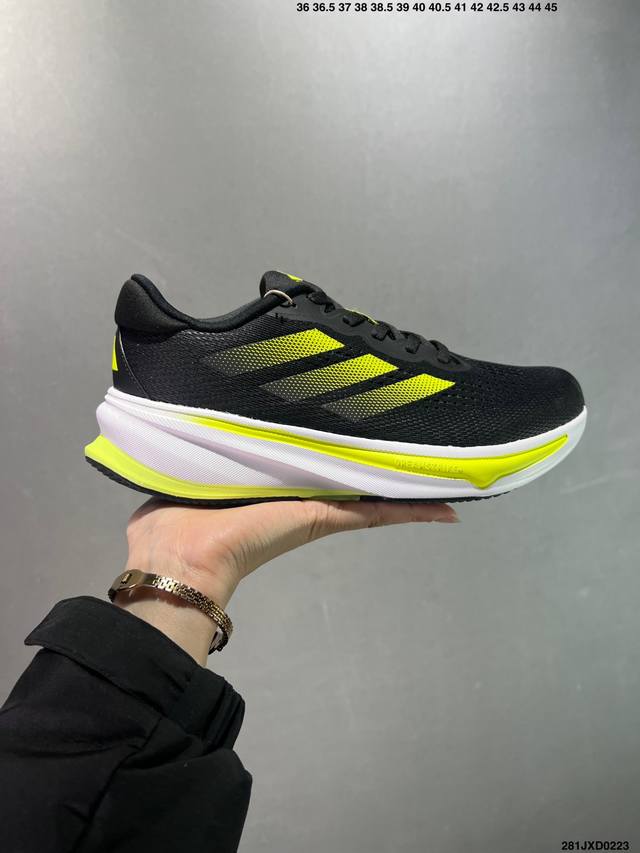 公司级阿迪达斯Adidas Supernova Rise 减震回弹爆米花透气休闲跑步鞋 尺码:36 36.5 37 38 38.5 39 40 40.5 41