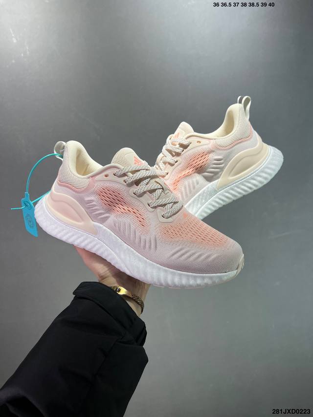 公司级阿迪达斯 Adidas Alpha Bounce 阿尔法 官方同步配色 Cg4761 原盒配防水袋 原材组装 无盒公司货 第一批次 大几率过验原装马牌大底