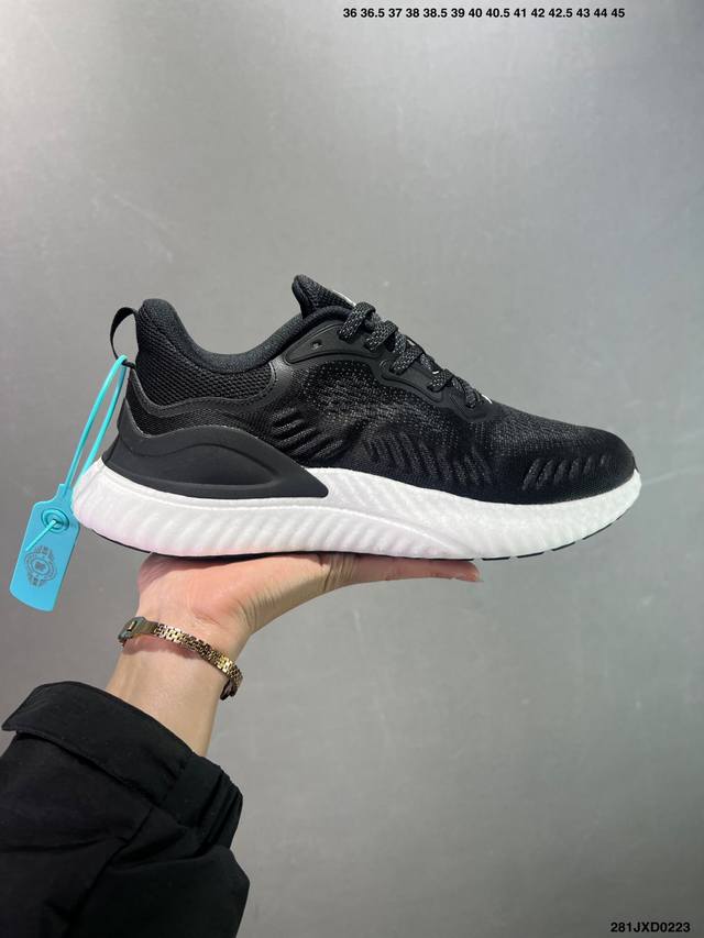 公司级阿迪达斯 Adidas Alpha Bounce 阿尔法 官方同步配色 Cg4761 原盒配防水袋 原材组装 无盒公司货 第一批次 大几率过验原装马牌大底