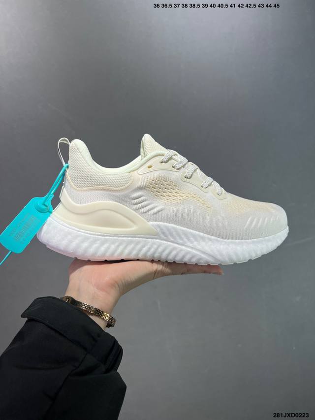 公司级阿迪达斯 Adidas Alpha Bounce 阿尔法 官方同步配色 Cg4761 原盒配防水袋 原材组装 无盒公司货 第一批次 大几率过验原装马牌大底