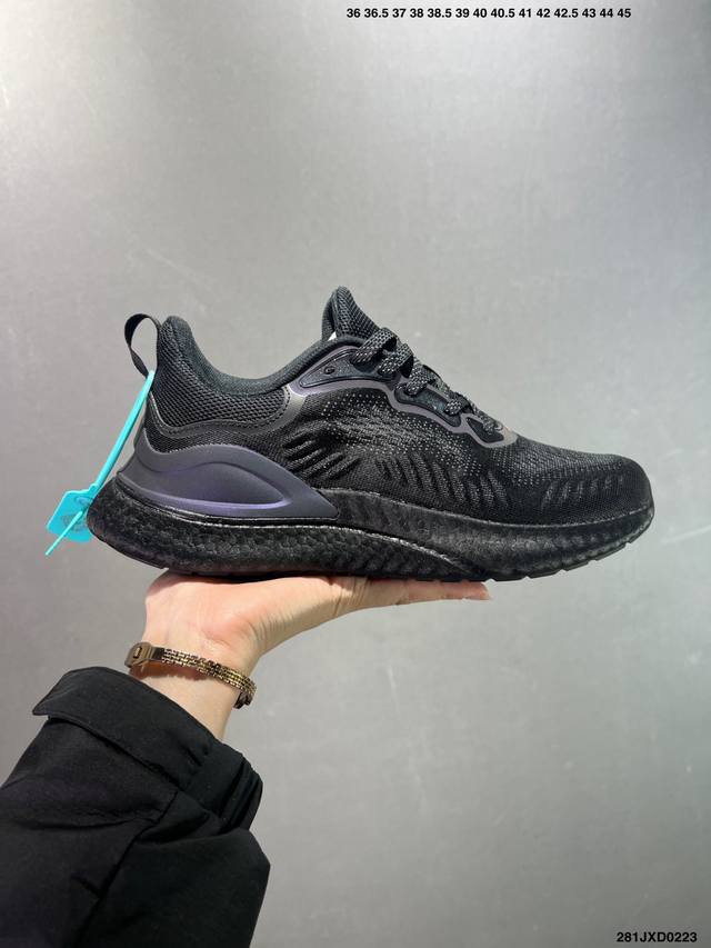 公司级阿迪达斯 Adidas Alpha Bounce 阿尔法 官方同步配色 Cg4761 原盒配防水袋 原材组装 无盒公司货 第一批次 大几率过验原装马牌大底