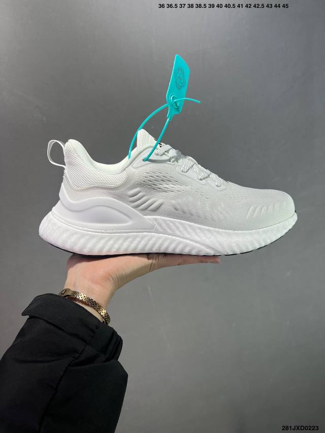 公司级阿迪达斯 Adidas Alpha Bounce 阿尔法 官方同步配色 Cg4761 原盒配防水袋 原材组装 无盒公司货 第一批次 大几率过验原装马牌大底 - 点击图像关闭